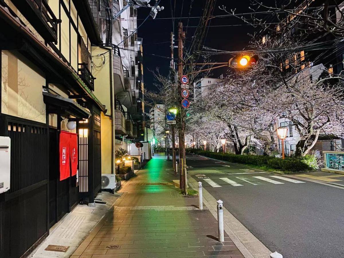 Miro Matsubara Takasegawa Tei South Kan Kyoto Exteriör bild