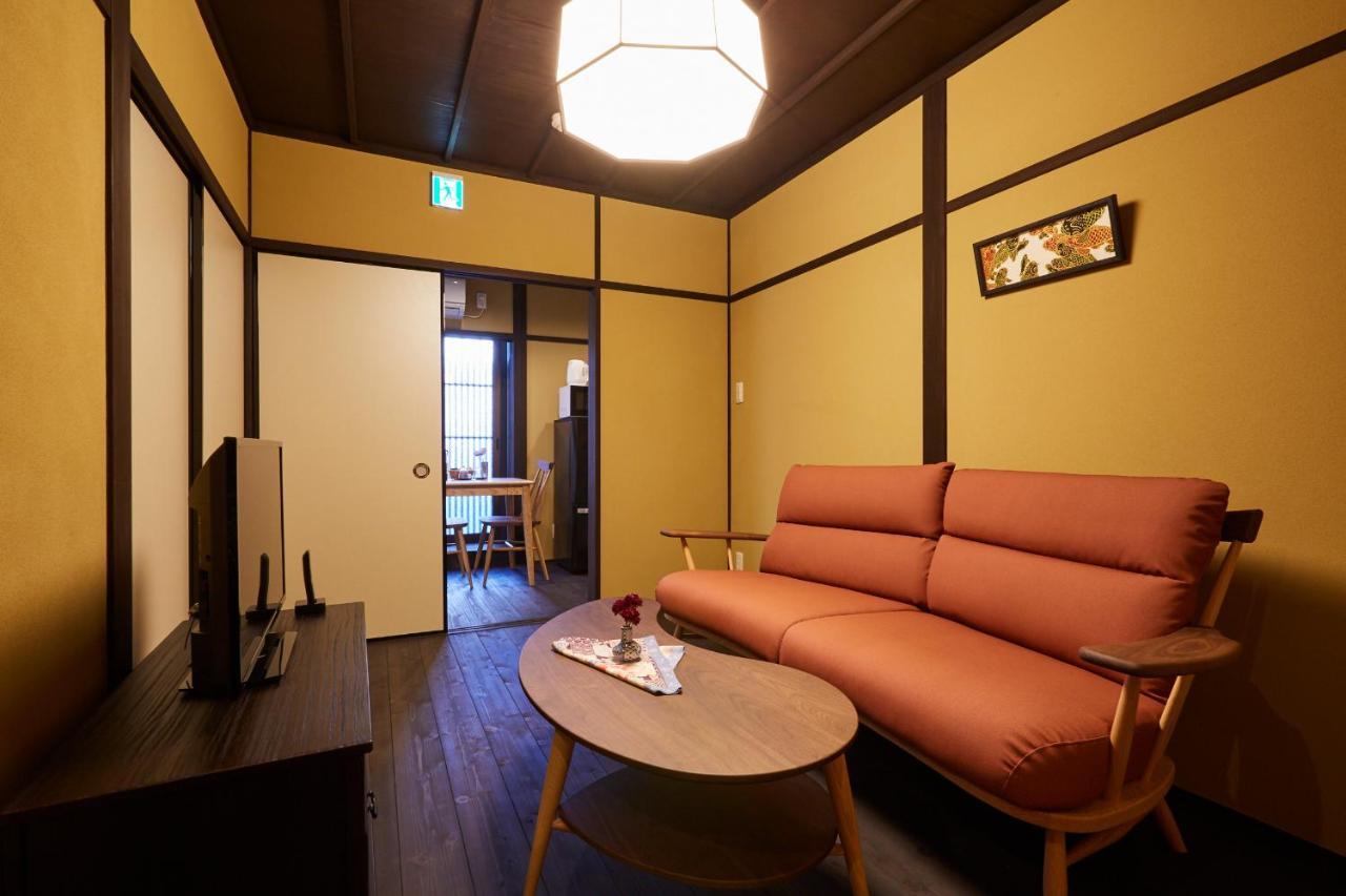 Miro Matsubara Takasegawa Tei South Kan Kyoto Exteriör bild